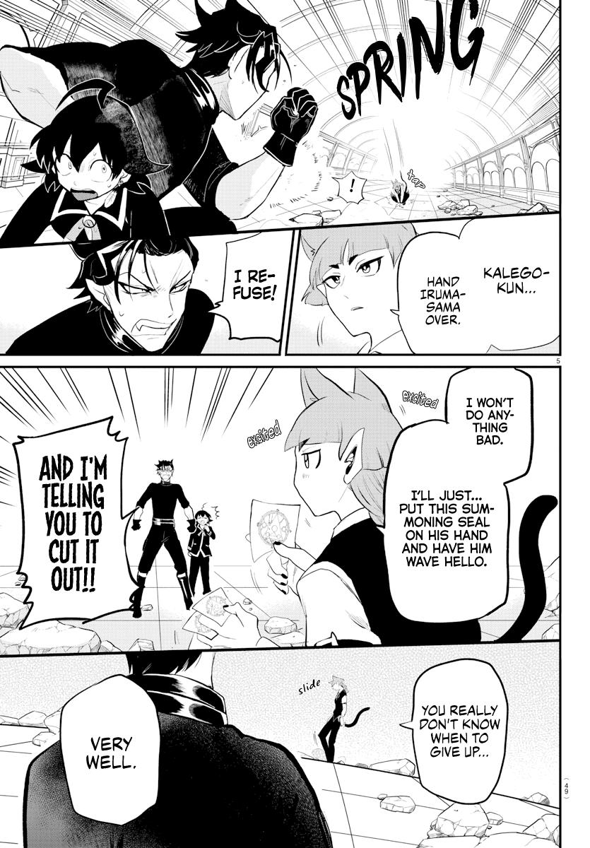 Read Welcome to Demon School! Iruma-kun EN Manga Online