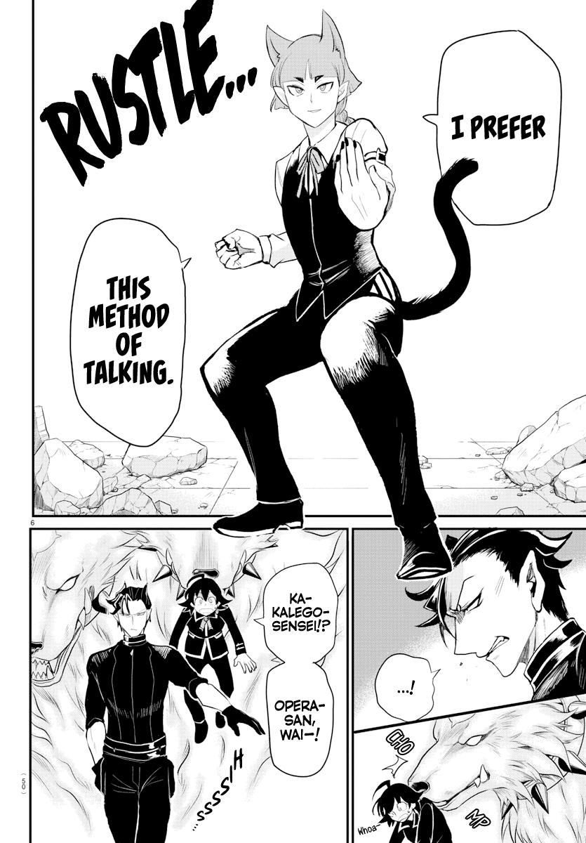 Read Welcome to Demon School! Iruma-kun EN Manga Online