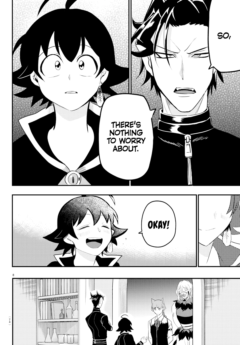 Read Welcome to Demon School! Iruma-kun EN Manga Online