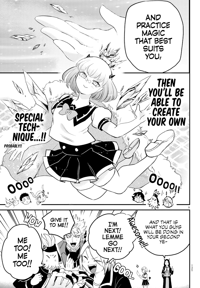 Read Welcome to Demon School! Iruma-kun EN Manga Online