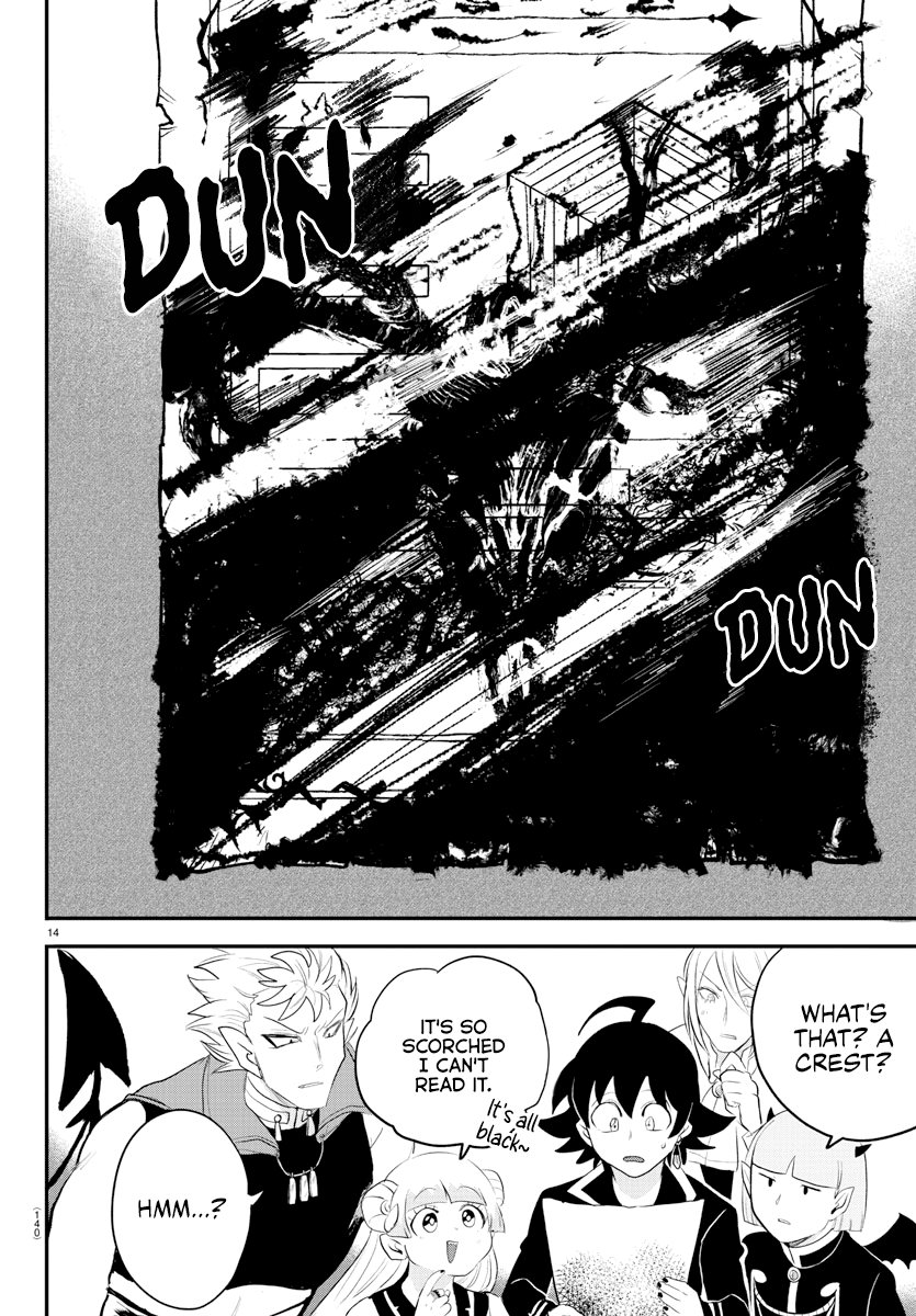 Read Welcome to Demon School! Iruma-kun EN Manga Online