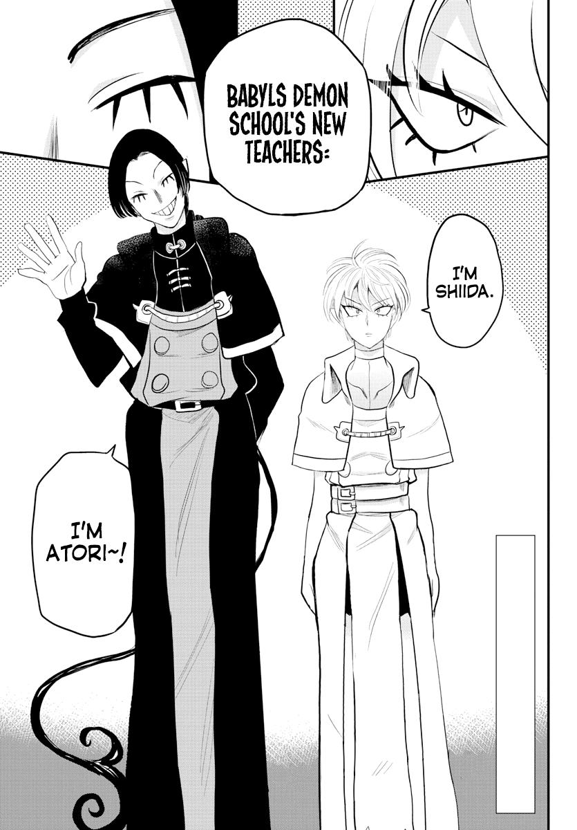 Read Welcome to Demon School! Iruma-kun EN Manga Online