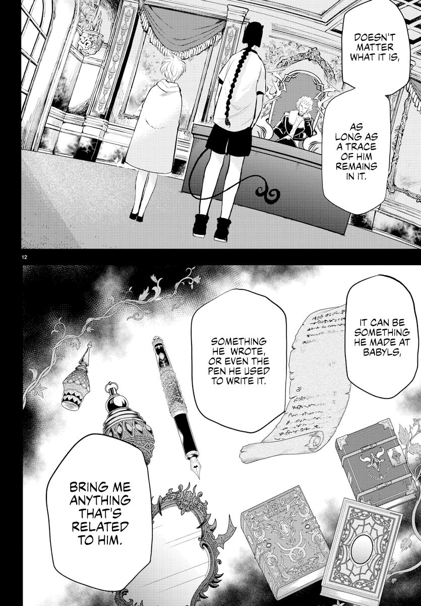 Read Welcome to Demon School! Iruma-kun EN Manga Online