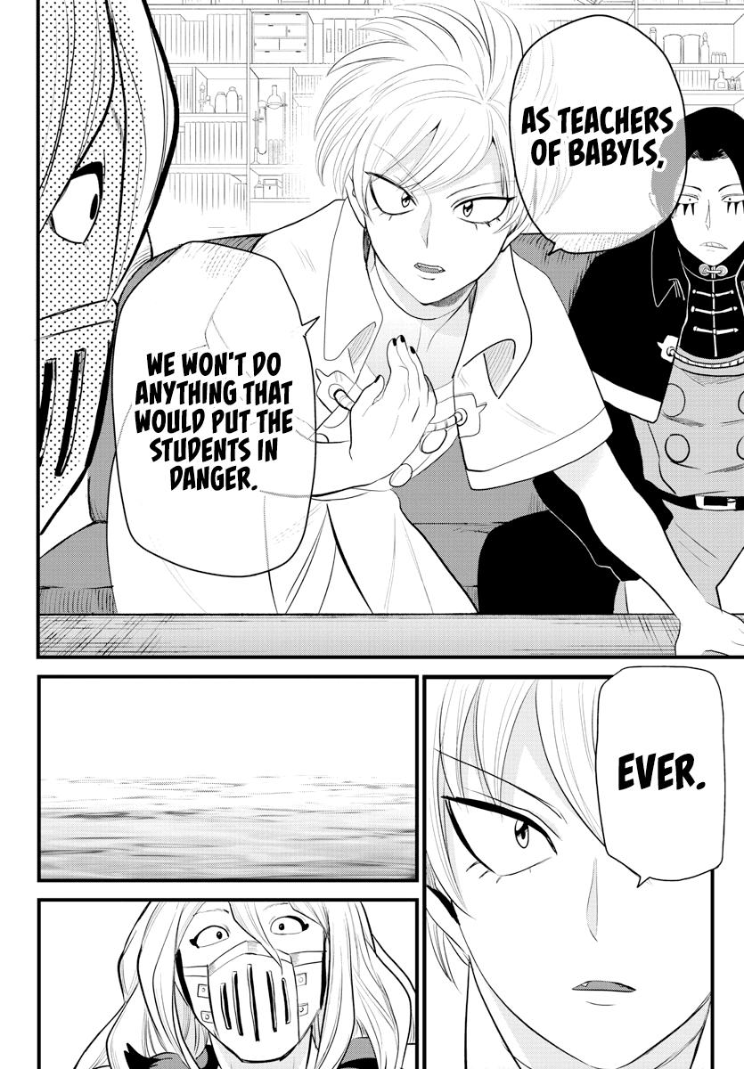Read Welcome to Demon School! Iruma-kun EN Manga Online