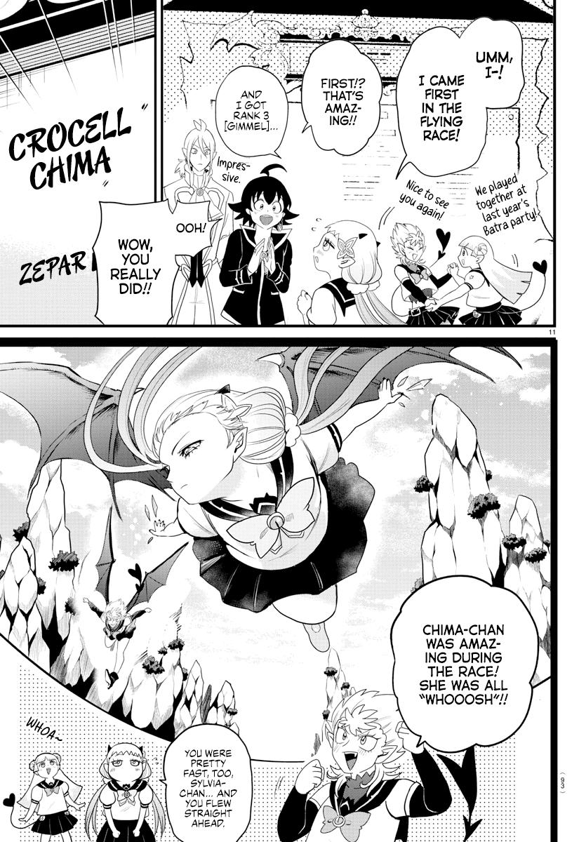 Read Welcome to Demon School! Iruma-kun EN Manga Online
