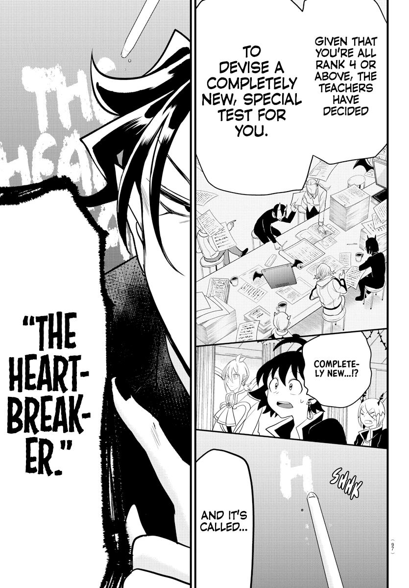 Read Welcome to Demon School! Iruma-kun EN Manga Online