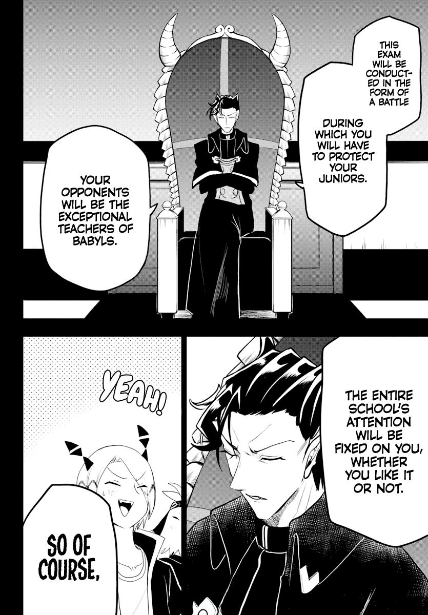 Read Welcome to Demon School! Iruma-kun EN Manga Online