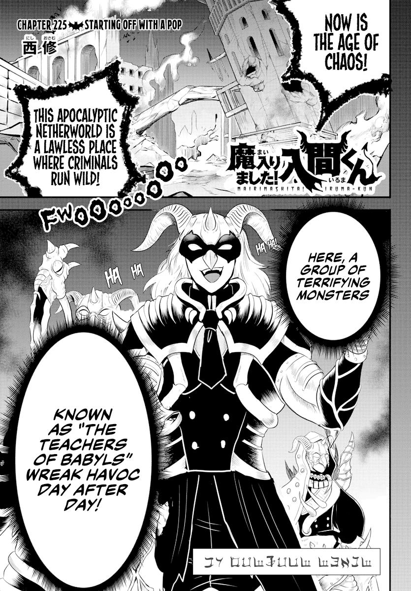 Read Welcome to Demon School! Iruma-kun EN Manga Online
