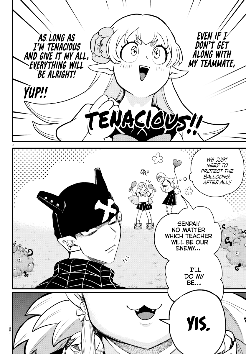 Read Welcome to Demon School! Iruma-kun EN Manga Online