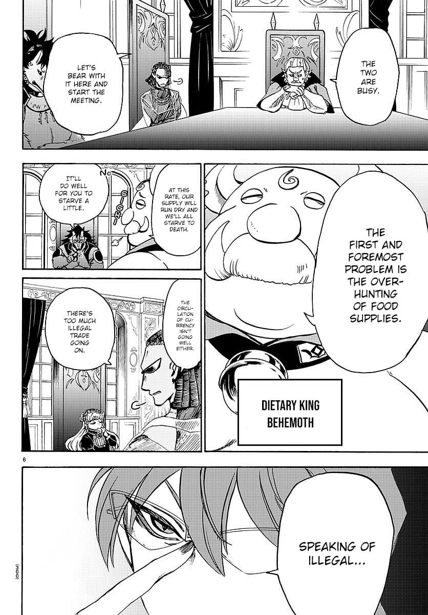 Read Welcome to Demon School! Iruma-kun EN Manga Online