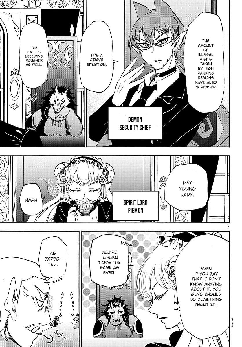 Read Welcome to Demon School! Iruma-kun EN Manga Online