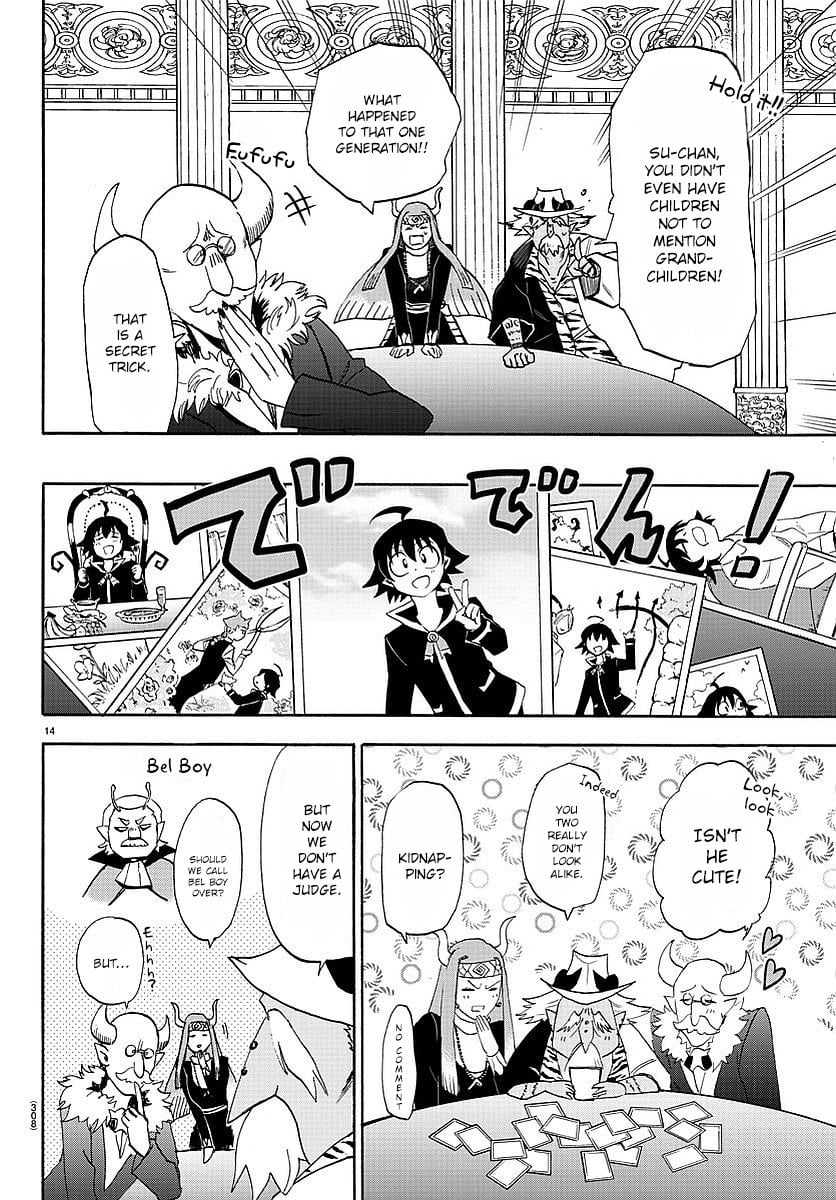 Read Welcome to Demon School! Iruma-kun EN Manga Online