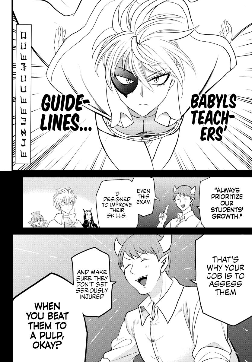 Read Welcome to Demon School! Iruma-kun EN Manga Online