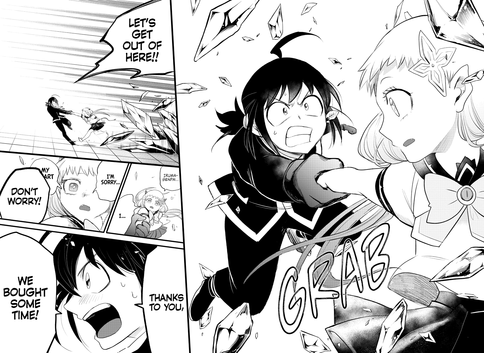 Read Welcome to Demon School! Iruma-kun EN Manga Online