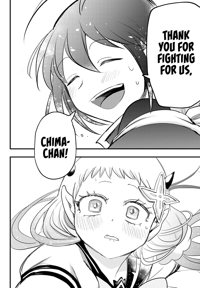 Read Welcome to Demon School! Iruma-kun EN Manga Online