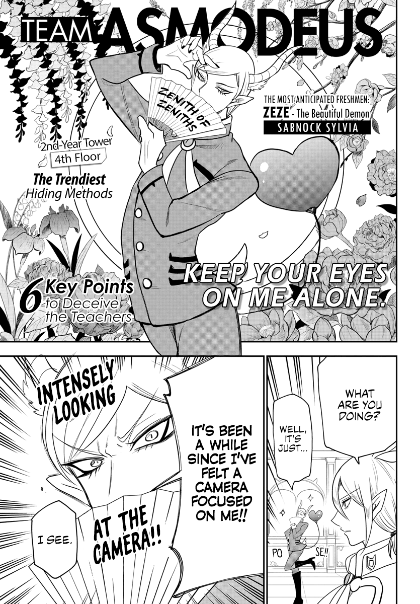 Read Welcome to Demon School! Iruma-kun EN Manga Online