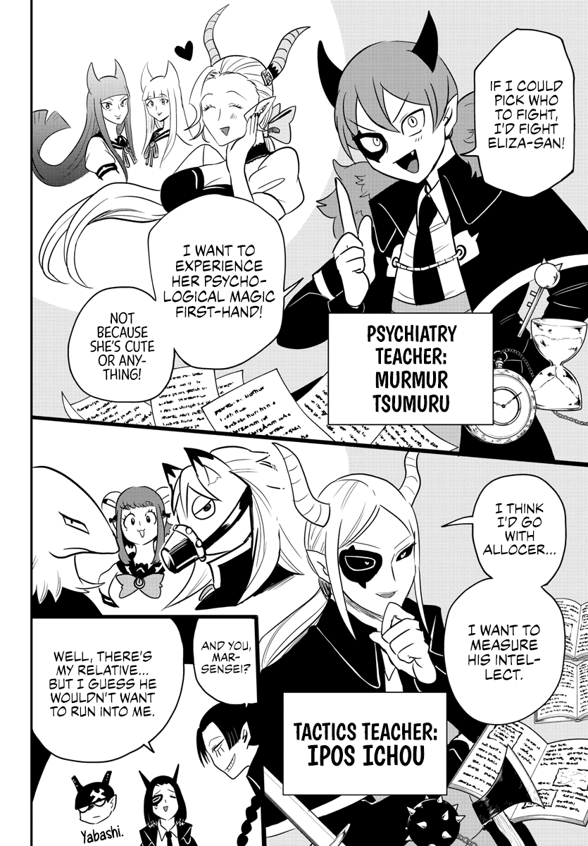 Read Welcome to Demon School! Iruma-kun EN Manga Online