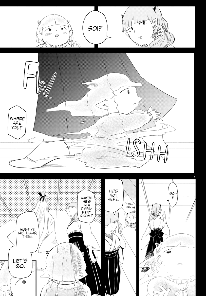 Read Welcome to Demon School! Iruma-kun EN Manga Online