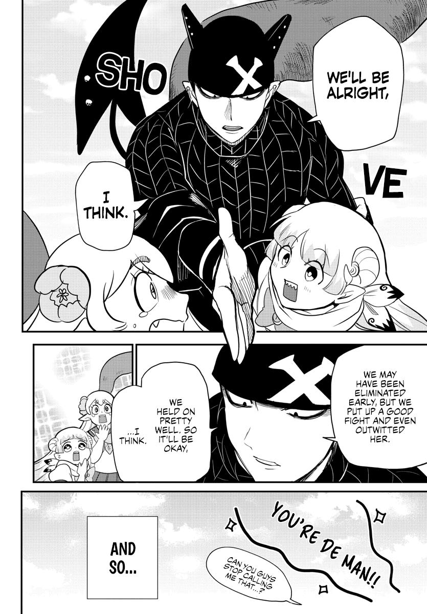 Read Welcome to Demon School! Iruma-kun EN Manga Online