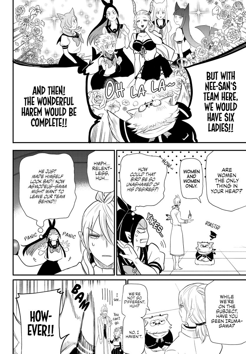 Read Welcome to Demon School! Iruma-kun EN Manga Online
