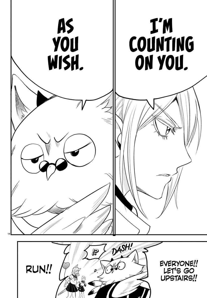 Read Welcome to Demon School! Iruma-kun EN Manga Online