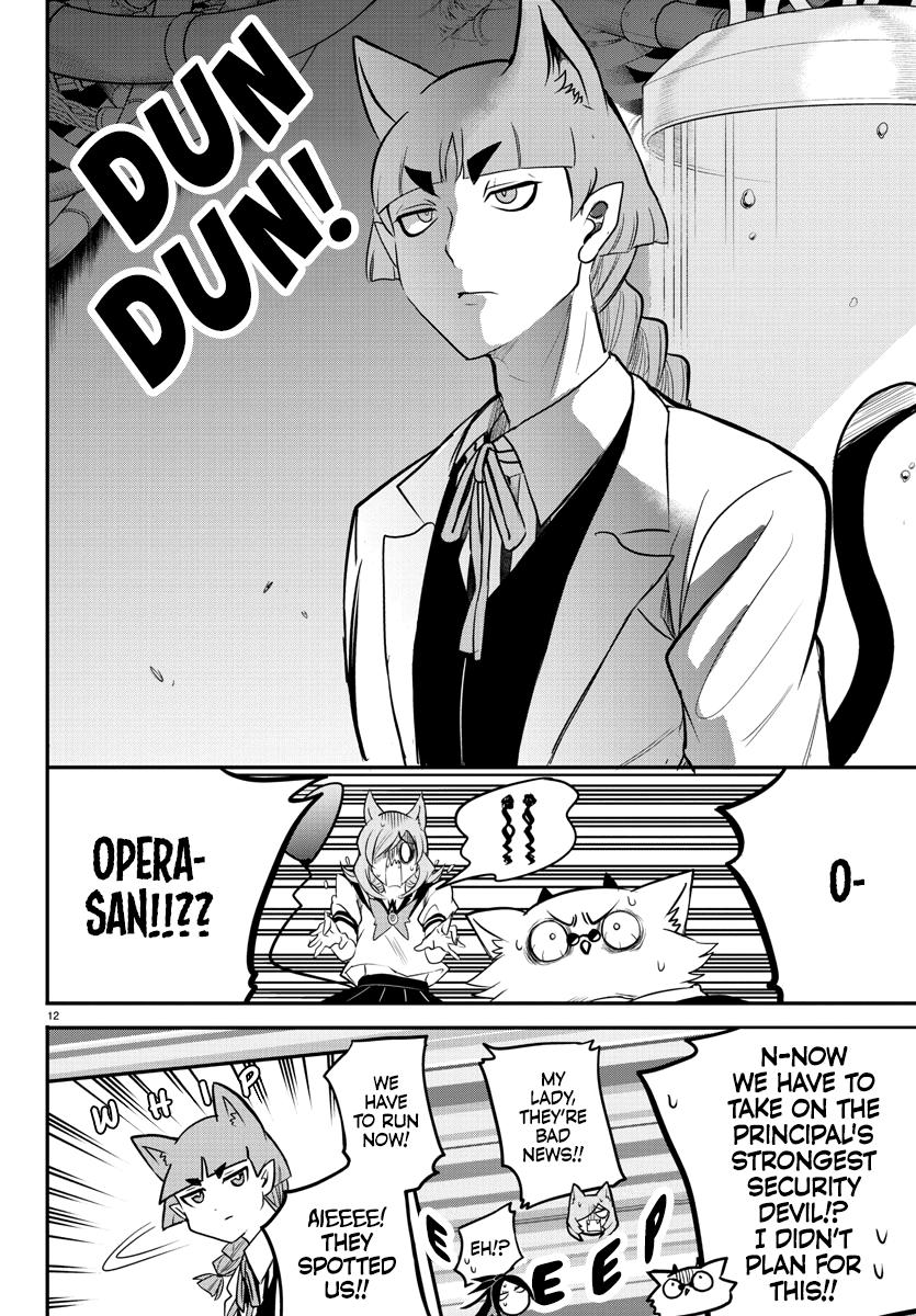 Read Welcome to Demon School! Iruma-kun EN Manga Online