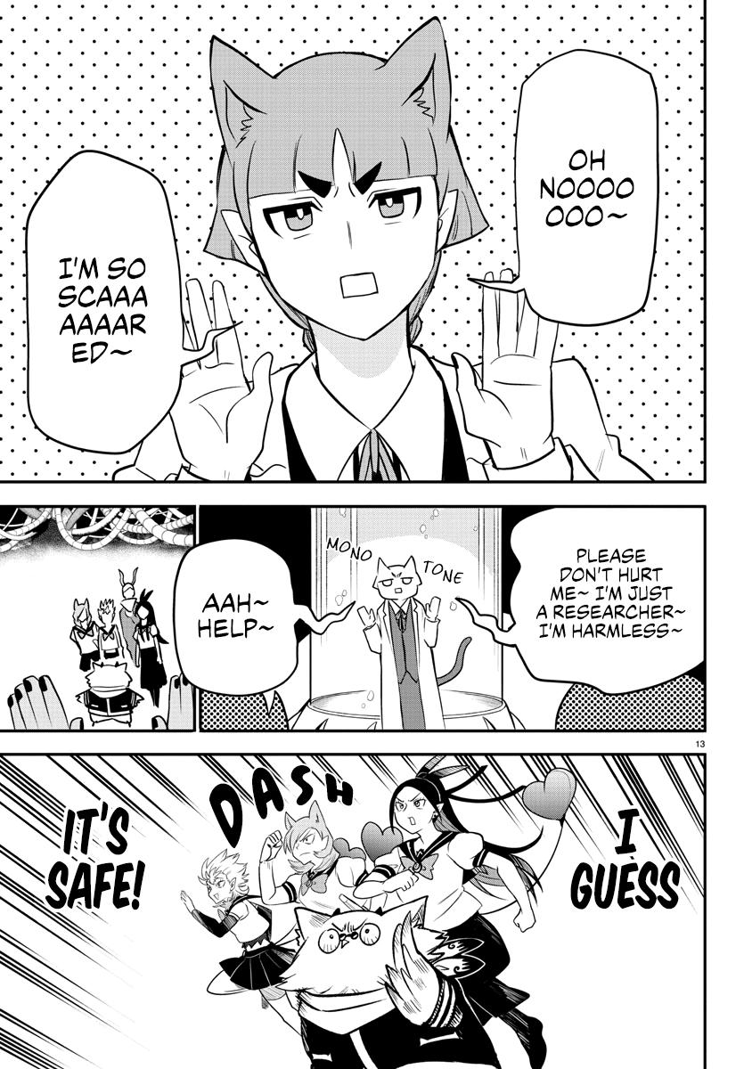 Read Welcome to Demon School! Iruma-kun EN Manga Online