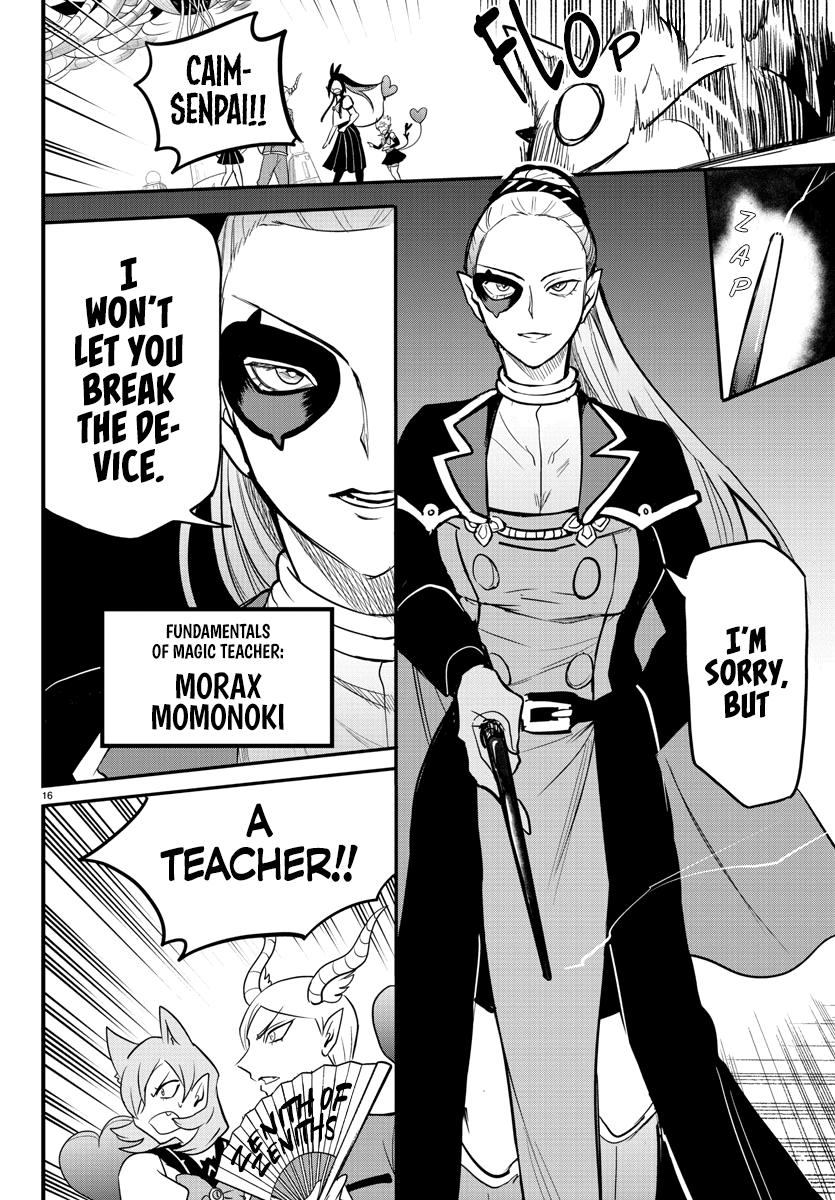 Read Welcome to Demon School! Iruma-kun EN Manga Online