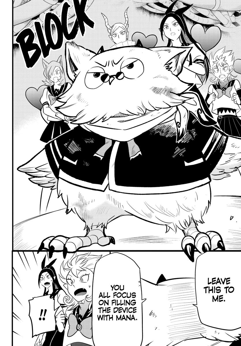 Read Welcome to Demon School! Iruma-kun EN Manga Online