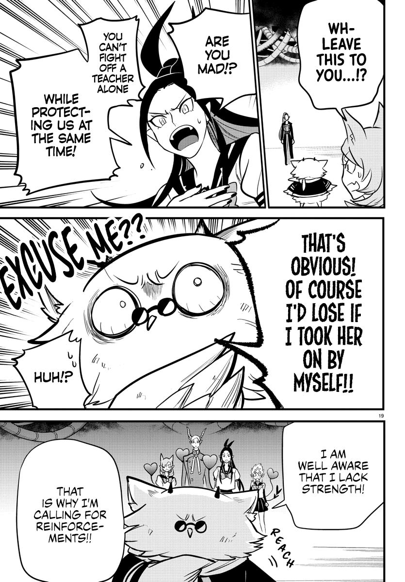 Read Welcome to Demon School! Iruma-kun EN Manga Online