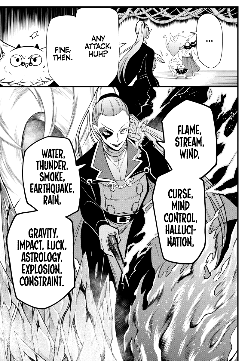 Read Welcome to Demon School! Iruma-kun EN Manga Online