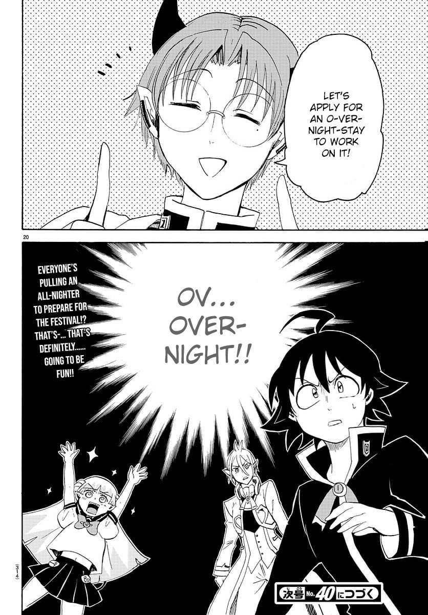 Read Welcome to Demon School! Iruma-kun EN Manga Online