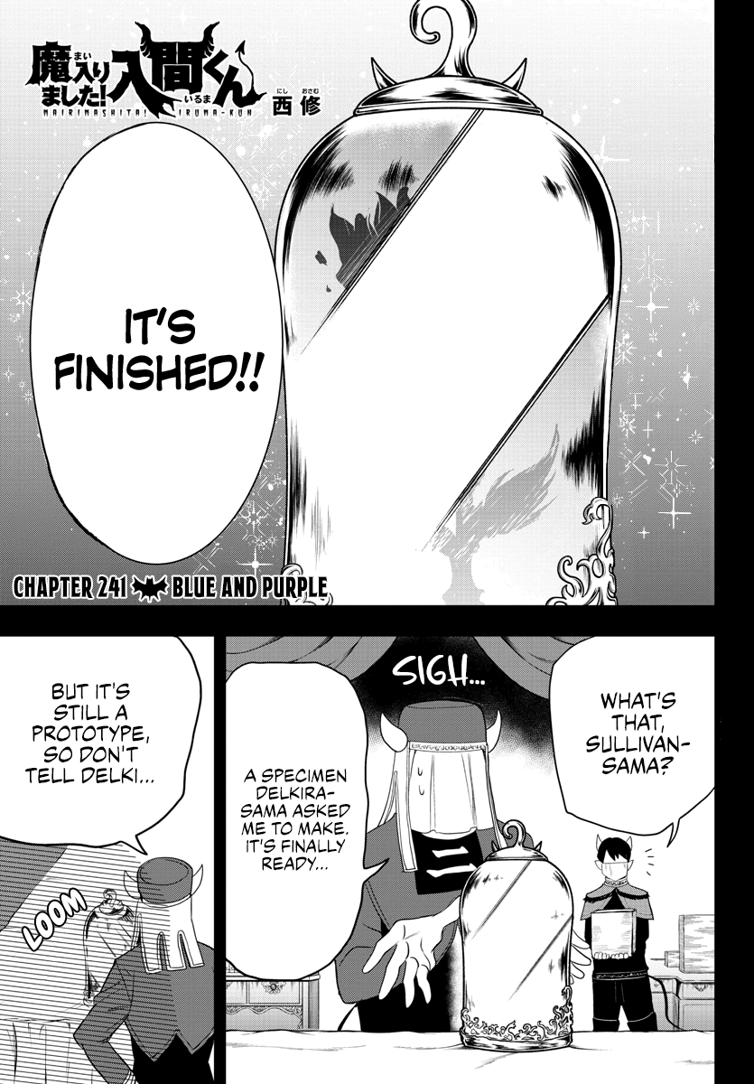 Read Welcome to Demon School! Iruma-kun EN Manga Online