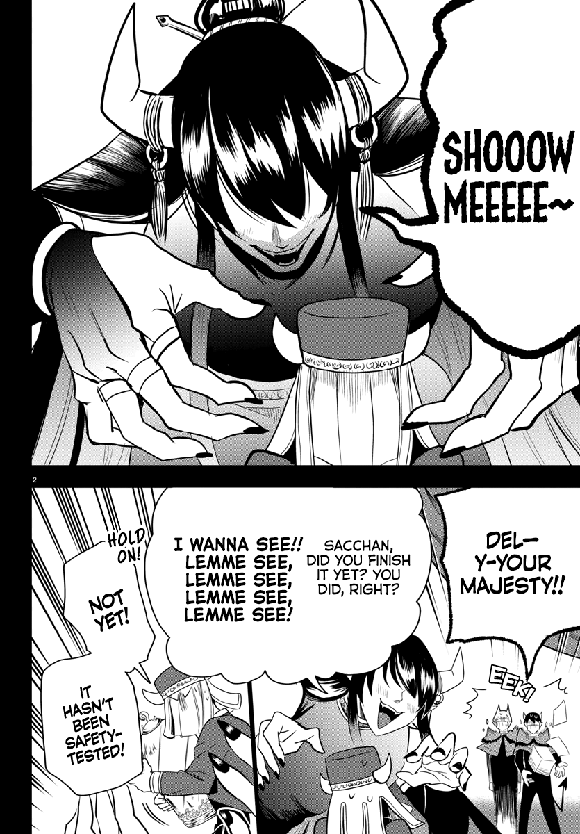 Read Welcome to Demon School! Iruma-kun EN Manga Online