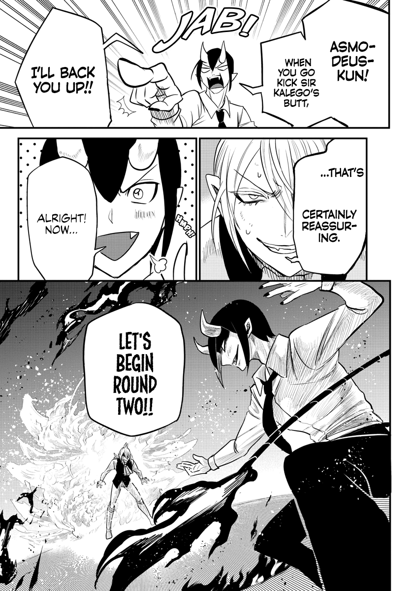 Read Welcome to Demon School! Iruma-kun EN Manga Online