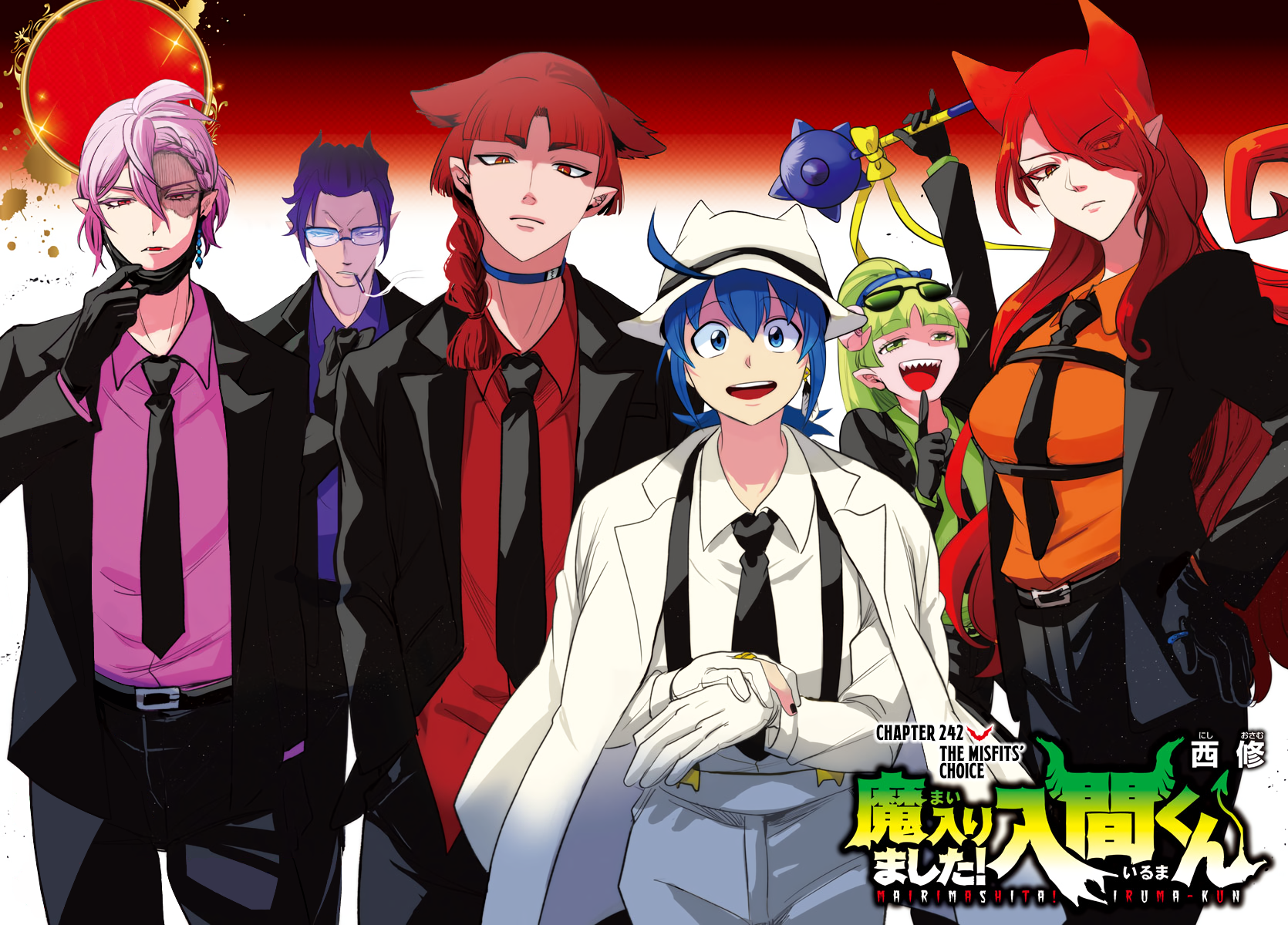 Read Welcome to Demon School! Iruma-kun EN Manga Online