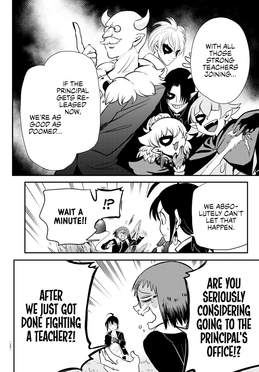 Read Welcome to Demon School! Iruma-kun EN Manga Online