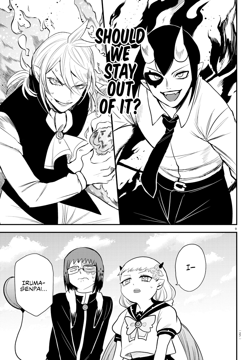 Read Welcome to Demon School! Iruma-kun EN Manga Online