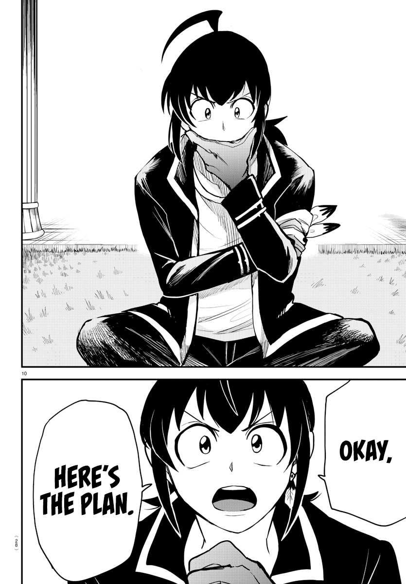 Read Welcome to Demon School! Iruma-kun EN Manga Online