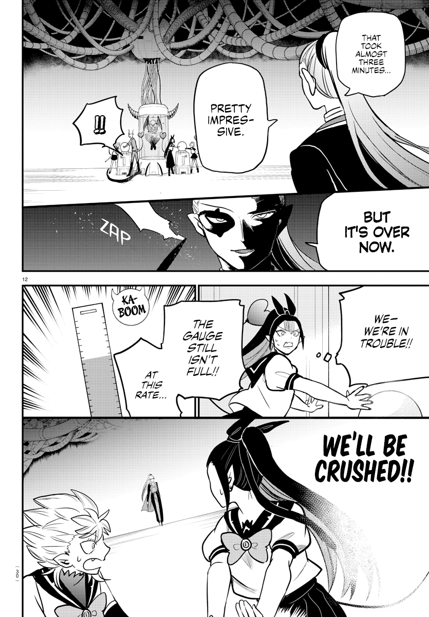 Read Welcome to Demon School! Iruma-kun EN Manga Online