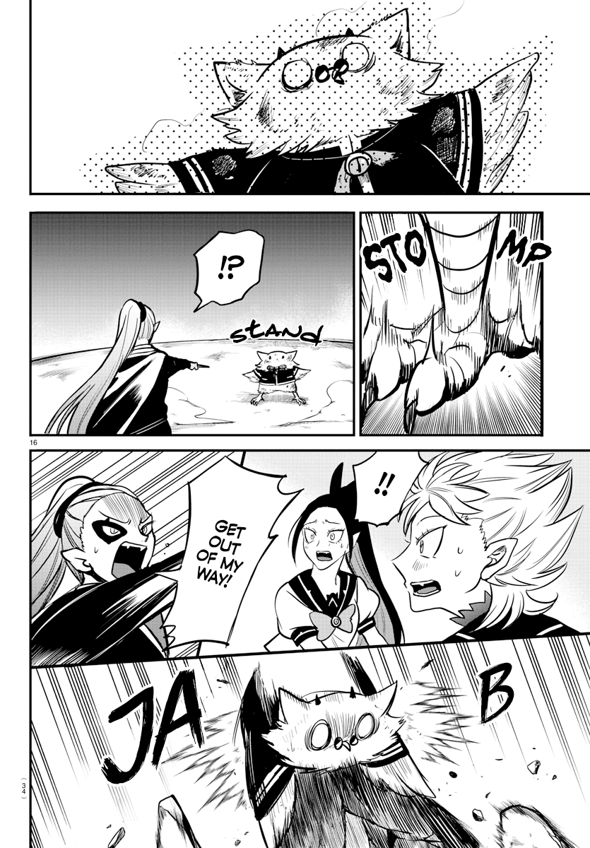 Read Welcome to Demon School! Iruma-kun EN Manga Online