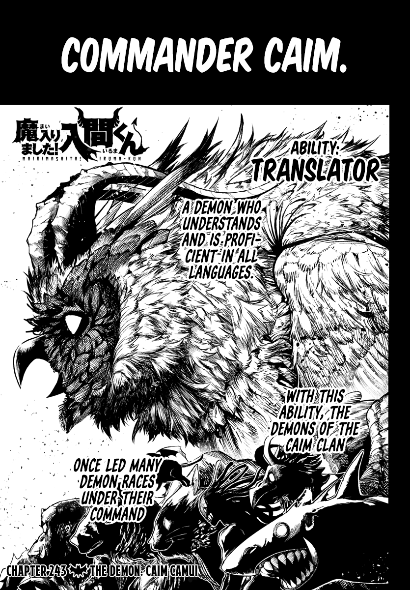 Read Welcome to Demon School! Iruma-kun EN Manga Online