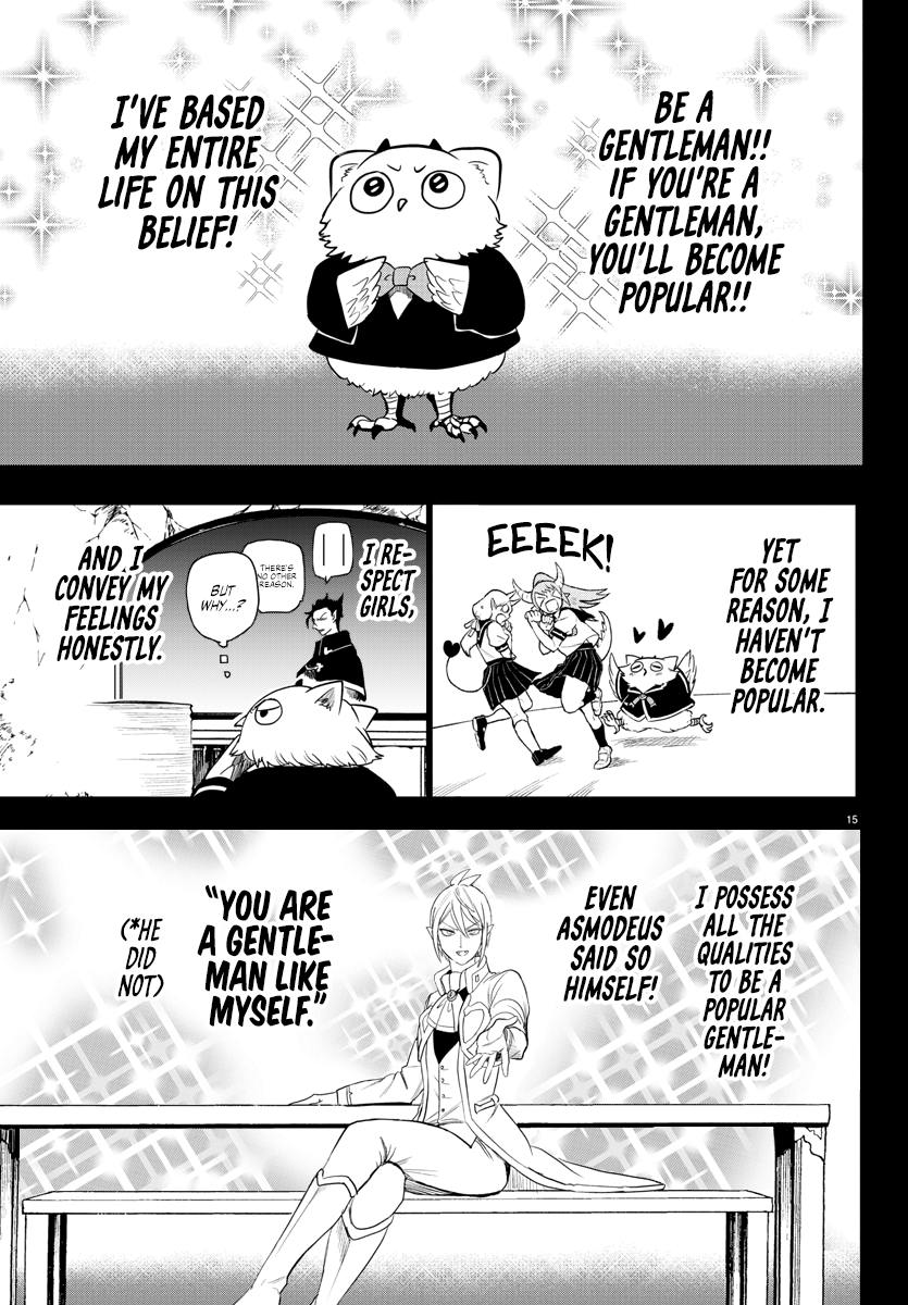 Read Welcome to Demon School! Iruma-kun EN Manga Online