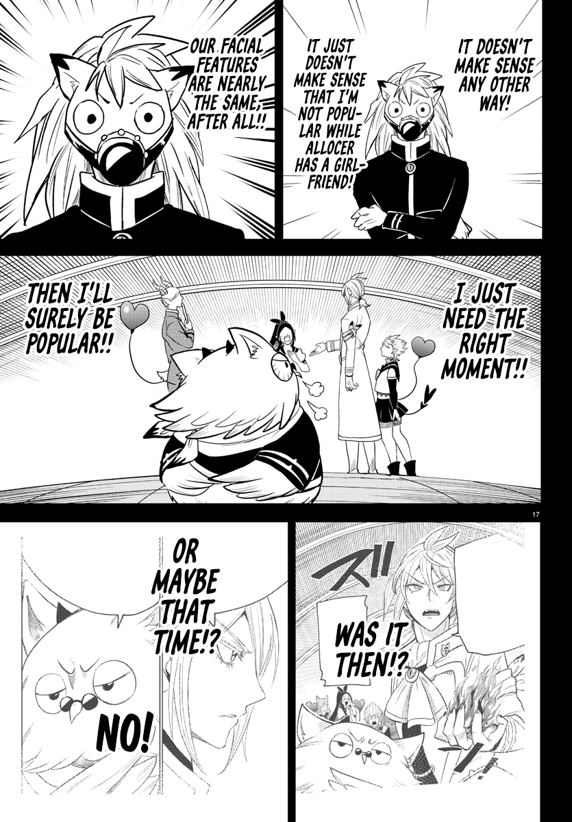 Read Welcome to Demon School! Iruma-kun EN Manga Online