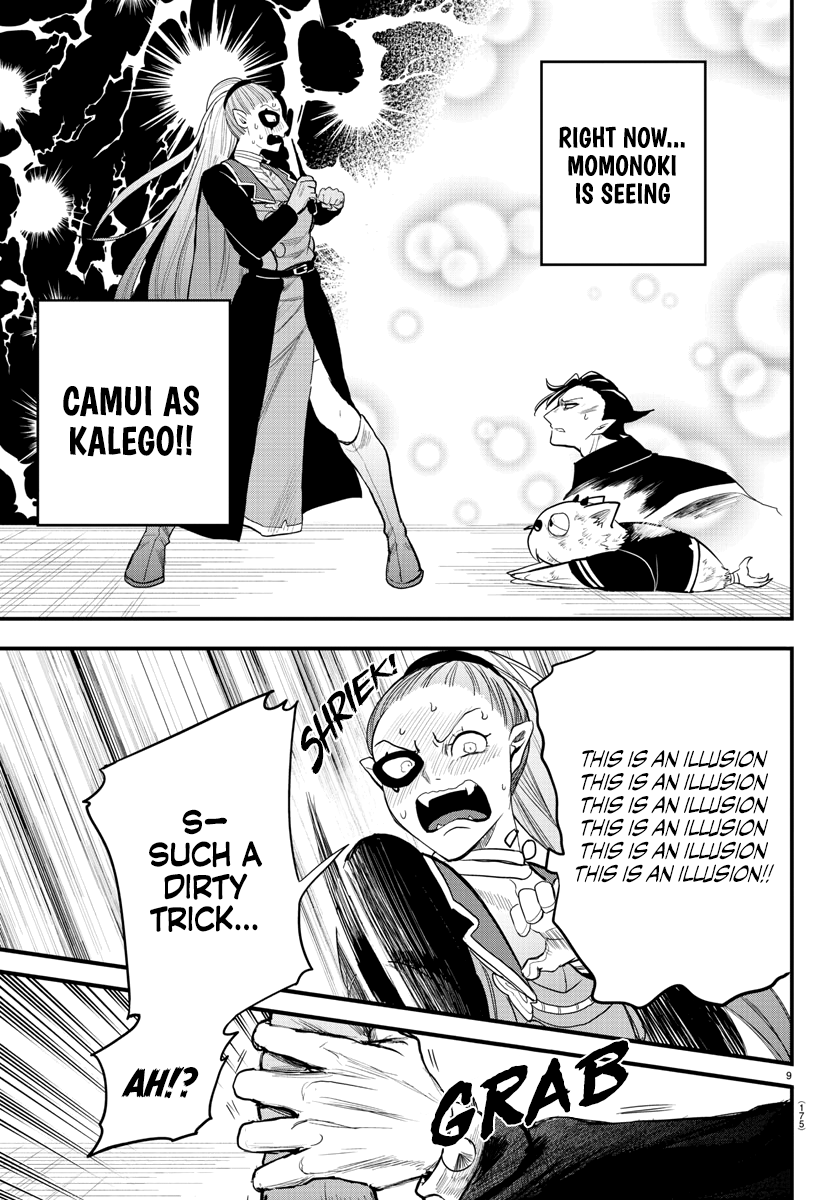 Read Welcome to Demon School! Iruma-kun EN Manga Online
