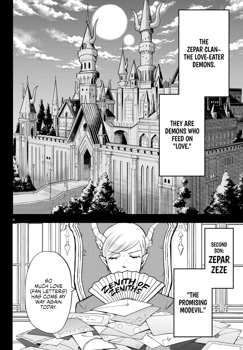 Read Welcome to Demon School! Iruma-kun EN Manga Online