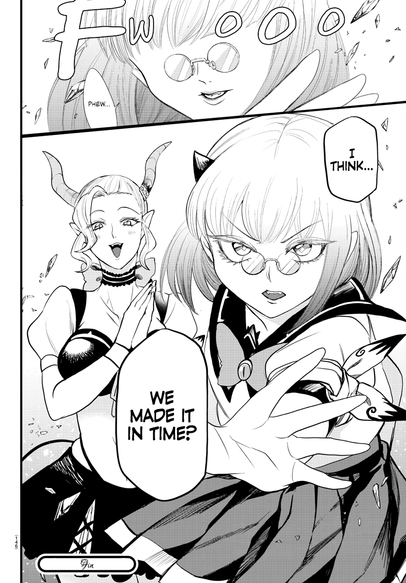 Read Welcome to Demon School! Iruma-kun EN Manga Online