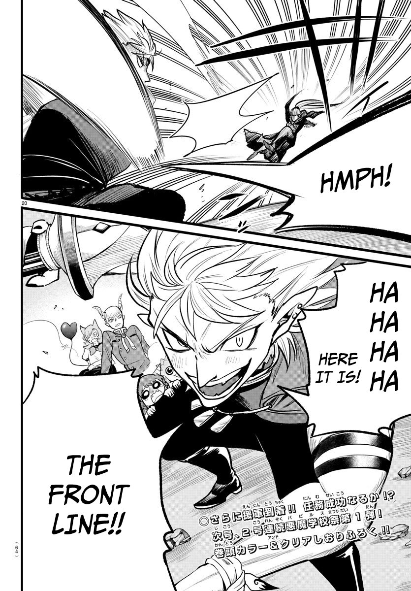 Read Welcome to Demon School! Iruma-kun EN Manga Online