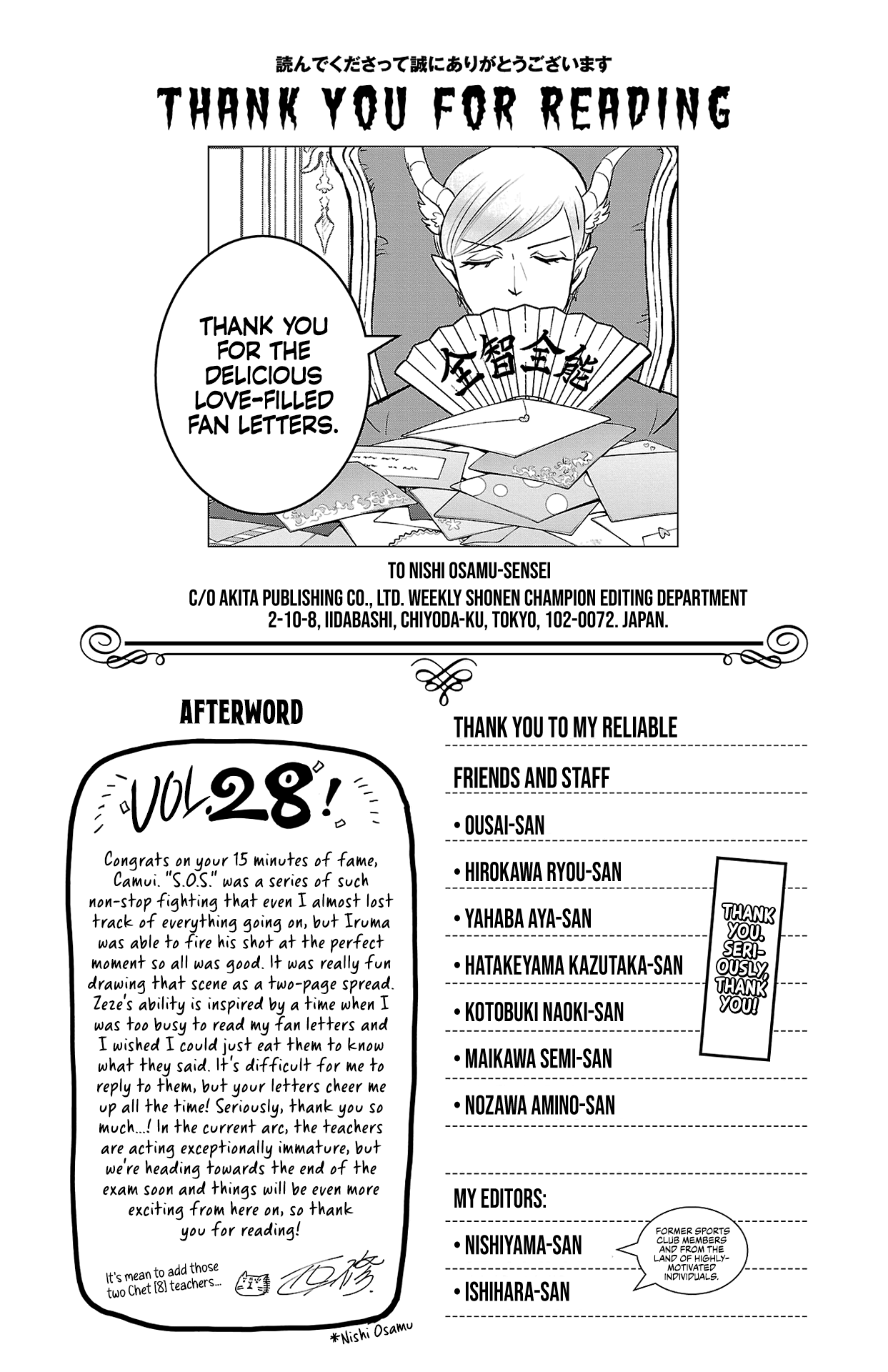 Read Welcome to Demon School! Iruma-kun EN Manga Online