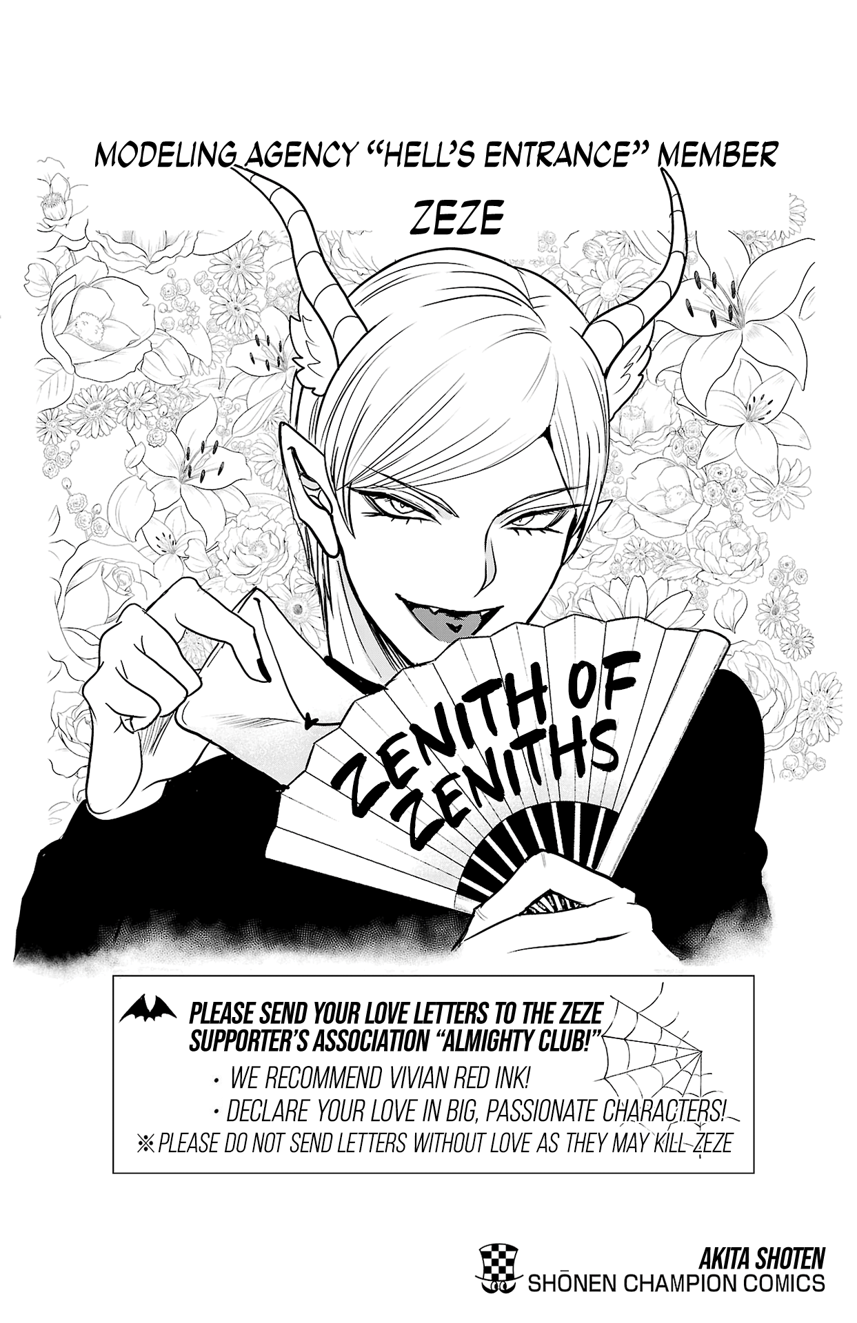 Read Welcome to Demon School! Iruma-kun EN Manga Online